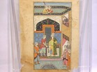 18 19th C  Persian Miniature Page From Book - Very Nice Quality - 9 1 4 X 5 3 4 