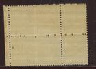 805b Washington Imperf Between Error Mint Pair In Block Of 6 Stamps Nh By1254