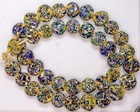 Tabular Venetian Millefiori African Trade Beads Vb_0852