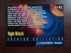 1996 Babylon 5 - Creator s Collection Card -   7 Of 10    Night Watch