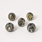 5 Rare Ghost Venetian Trade Beads