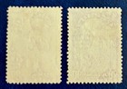 Cyprus 154   1938-1944 90pi King George Vi Stamps   Used