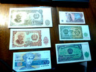 Lot Of  6  Unc Bulgaria 1  3  5  10  20   50 Levas Unc
