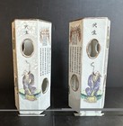 Antique Pair 19thc Chinese Families Rose Porcelain Jar Stands Wusuangpu Subject