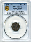 1582-3 Great Britain Half Groat S-2579  Elizabeth I  Choice Very Fine  Pcgs Vf30