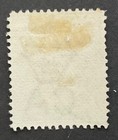 Kut - Br East Africa 1896 4  d Orange Yellow Used Sg 71