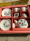Vintage  50 Yrs child Toy 8-piece China Tea Set By Straco Of Japan  New In Box 