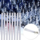 288led Meteor Shower Decor Light Fairy String Light Falling Rain Tree Home Decor