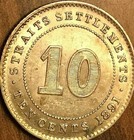 1891 Straits Settlements Victoria Silver 10 Cents - Fantastic Lustrous Example 