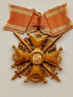 Russian Imperial Order St  Stanislaus 1 Cl 