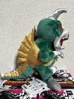 Godzilla Gigan Plush Toy 26cm Toho Official Soft Doll Japan Exclusive