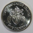 Turks Caicos Islands 1992 5 Crowns Queen Elizabeth Ii Accession Anniversary Coin