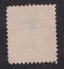 Canada 84 F Used Queen Victoria Numeral Issue Cv   80 00
