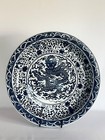 Rare Large Qianlong Chinese Blue White Porcelain Dragon Plate Marked