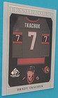 2021-22 Brady Tkachuk Sp Game Used Worn Jersey Frameworks F-bt