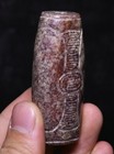 Chinese Han Dynasty Old Jade Carved Yu Cong Zong Pattern Exorcize Amulet Pendant
