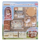 Sylvanian Families House With Red Roof Recommended Furniture Set Calico Critters
