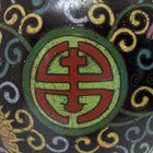 Antique Cloisonne Floral Scroll Metal Vase  Black Multicolor Japanese  Damage
