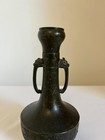 Vintage Japanese Bronze Vase - Meiji Period 17x8cm