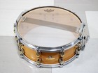 Yamaha Maple Custom Msd0105 Snare Drum 14x5 5 Used Rare Japan
