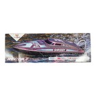 Pro Boat Recoil 2 V2 26  Brushless Deep-v Rtr Rc Boat Heatwave No Battery