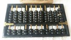 1960s Lotus Flower Abacus 77 Bead Wood   Brass Peoples Republic Of China