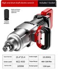 Electric Wrench 220v Plug-in High-power Impact Wrench Large Torque Wind Gun
