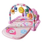 Baby Gyms Play Mats  Piano Gym Mat  Activity Mat For Tummy Time Pink 