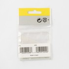 Nikon Bm-3 Dslr Lcd Cover For Nikon D2x   D2xs   D2h Cameras - New Genuine Part