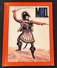 Mhq   The Quarterly Journal Of Military History 4 Book Lot    1  2  3  4 Vol  7