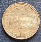 Lebanon Sy Sooriya 2 Pounds 1996 Km  125 Unc Nickel Clad Steel
