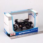 Maisto 1 18 Scale 2018 Husqvarna Vitpilen 701 Bike Motorcycle Model Diecast Toy