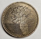 2014 Colombia 100 Pesos - Circulated Colombian Brass Plated Steel World Coin