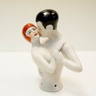 Art Nouveau Style Half Doll Figurine Pierrot Half Doll Pincushion Arms Away Art