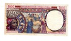 Chad Chad Central Africa African State Billet 5000 Francs 1994 P604p