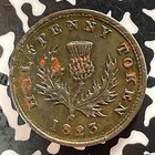 1823 Nova Scotia 1 2 Penny Token Lot t4784 Nice Detail  Reverse Deposits