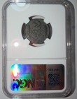 Antique Token  1942 Bn Serbia 2d German Occupation Ngc Genuine Cobm-8113