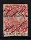 Venezuela  1879  Scott 55  Used Ink  Good Edge  Ebv340