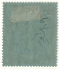 1938 Nyasaland Protectorate Scott 64 2sh6p Kgvi Red And Black On Blue Mint Mh