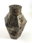 Chinese Ornate Tea Canister   Copper silver Plate   4 75    Used   Very Nice