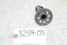 2022 Ktm 250 Sxf Intake Camshaft Cam 