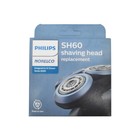 Philips Norelco Genuine Sh60 72 Shaving Heads Designed To Fit Shaver Series 6000