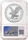 2026 P Congratulations Set Proof Silver Eagle Ngc Pf70 Fdoi Mtn Label  In Stock