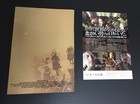 The Last Samurai Movie Program   Flyer Japanese