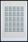 Colombia Scadta 1921-1929 16x Complete Mnh Sheets Stamp Collection