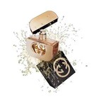 Guilty Eau De Toilette 2 5 Oz 75ml Spray For Women New   Sealed