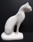 Cat White Ceramic Vintage Figurine Sitting Feline Kitten Tabby