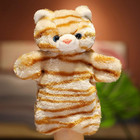 Tabby Cat Hand Puppets Kitten Plush Animal Toys Dolls For Kids Imaginative Prete