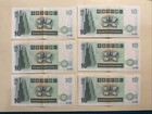 Hong Kong 10 Dollars 1993  Standard Chartered Bank X 6 Aunc
