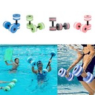 Water Weights For Pool Eva Foam Swim Weights Water Dumbbells Floating Exercise